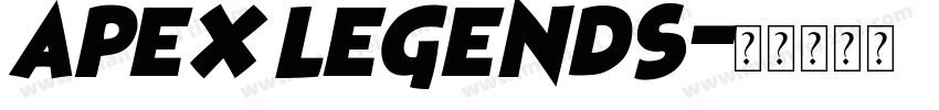 apex legends字体转换